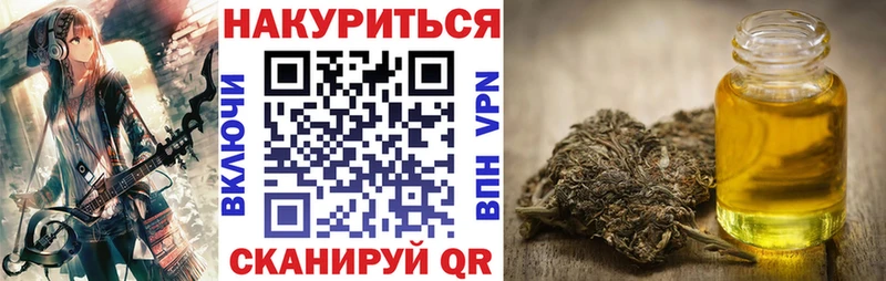 Какие есть наркотики Бикин A-PVP Cocaine Псилоцибиновые грибы Конопля АМФ Гашиш МЕФ