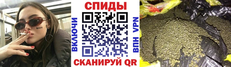 БУТИРАТ BDO  гидра вход  Бикин 