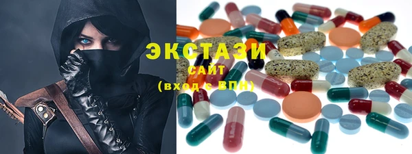 трава Алзамай