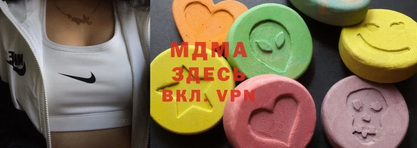 гашиш Алексеевка