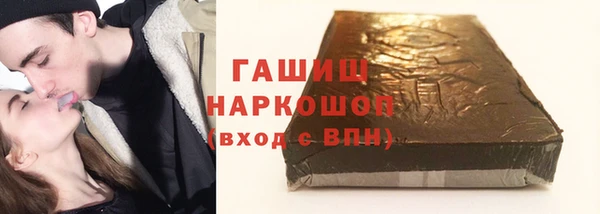 гашиш Алексеевка