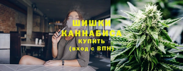 гашиш Алексеевка