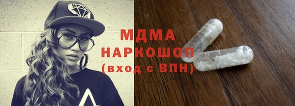 ALPHA-PVP Алексин