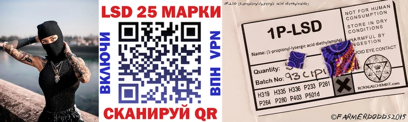 OMG зеркало  Бикин  Наркотические марки 1,5мг 